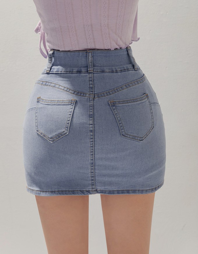 No Filter Shape-Up Slimming Denim Jeans Skorts 2.0 (With Butt Padding)