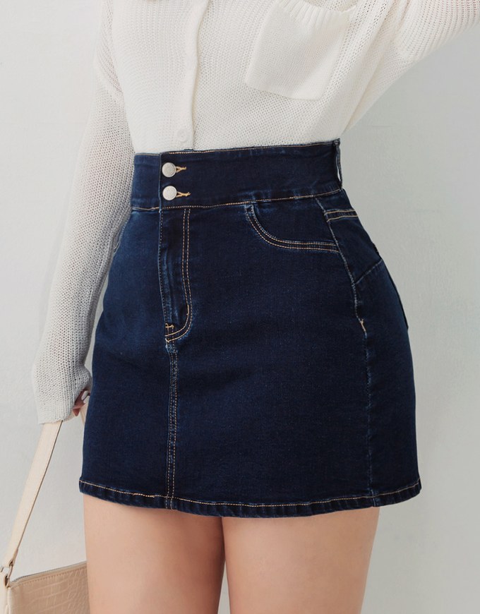 No Filter Shape-Up Slimming Denim Jeans Skort 2.0 (With Butt Padding)