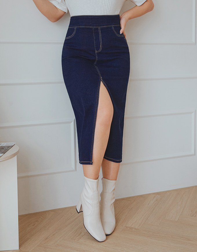 No Filter High Waisted Snatched Waist Shape-Up Slimming Slit Denim Jeans Midi Skirt