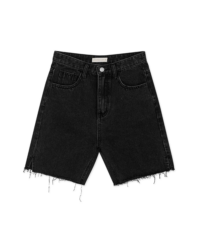 Casual Chic Distressed Hem Slit Denim Jeans Pants