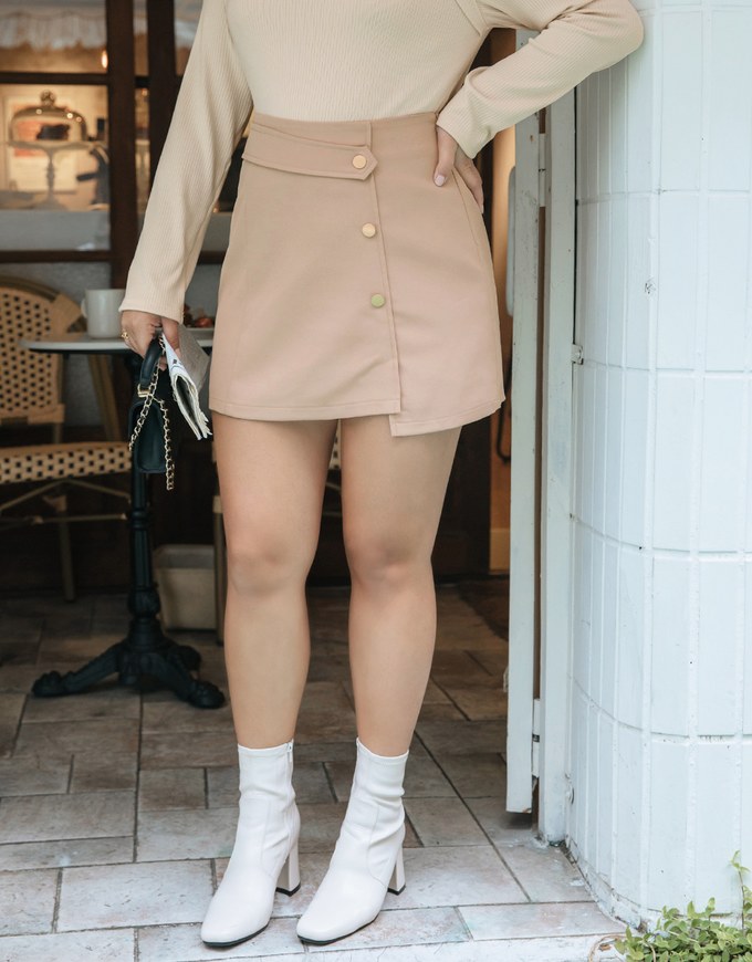 Asymmetric Skirt With Side Buttons