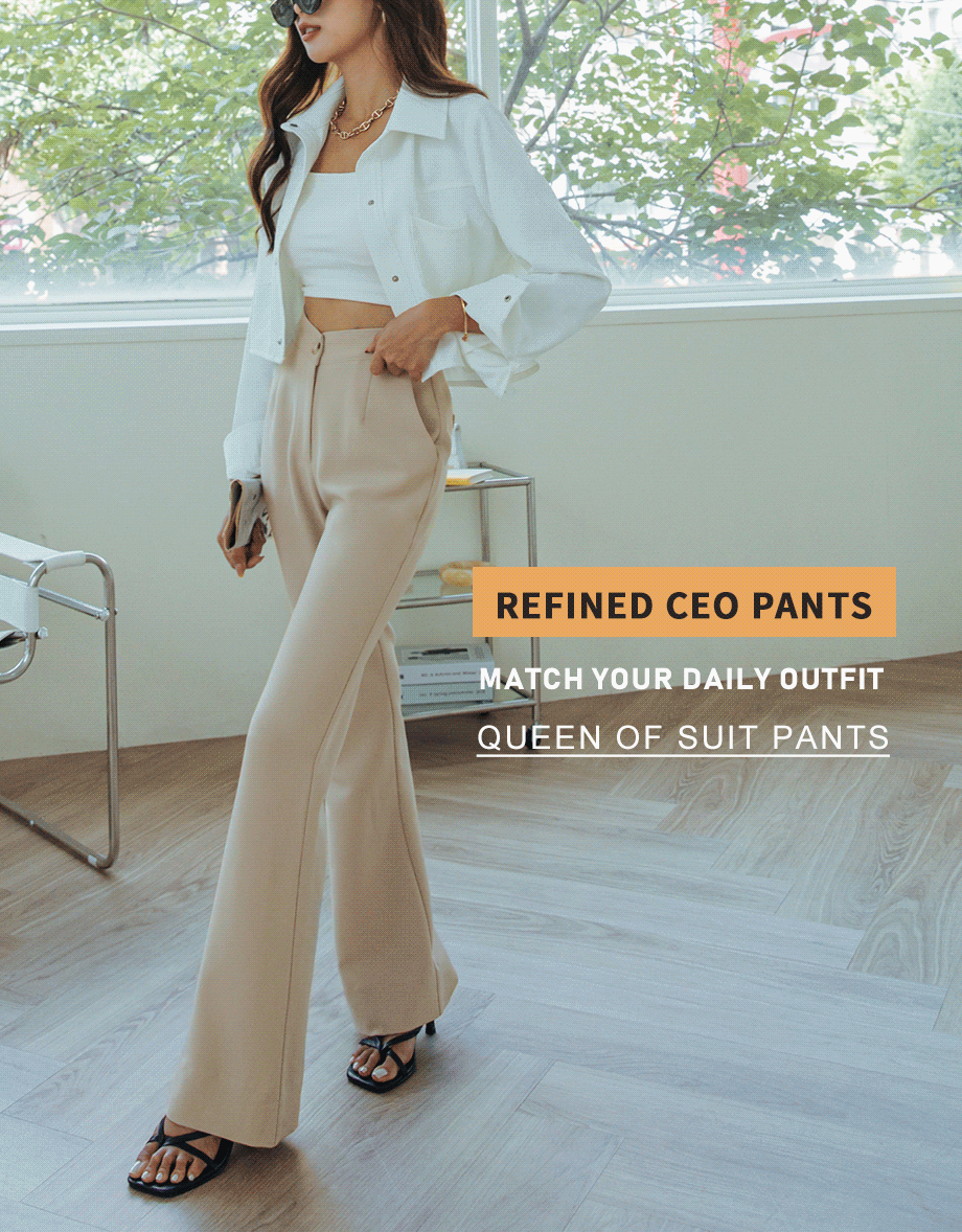 Sleek CEO Invisible Elastic Flare Pants
