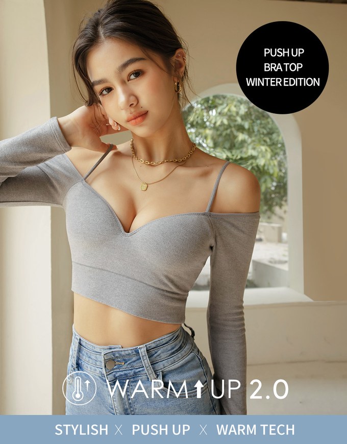 【Warm↑ Up】Light Velvet V-Neck Short Version Of Fever Bra Top