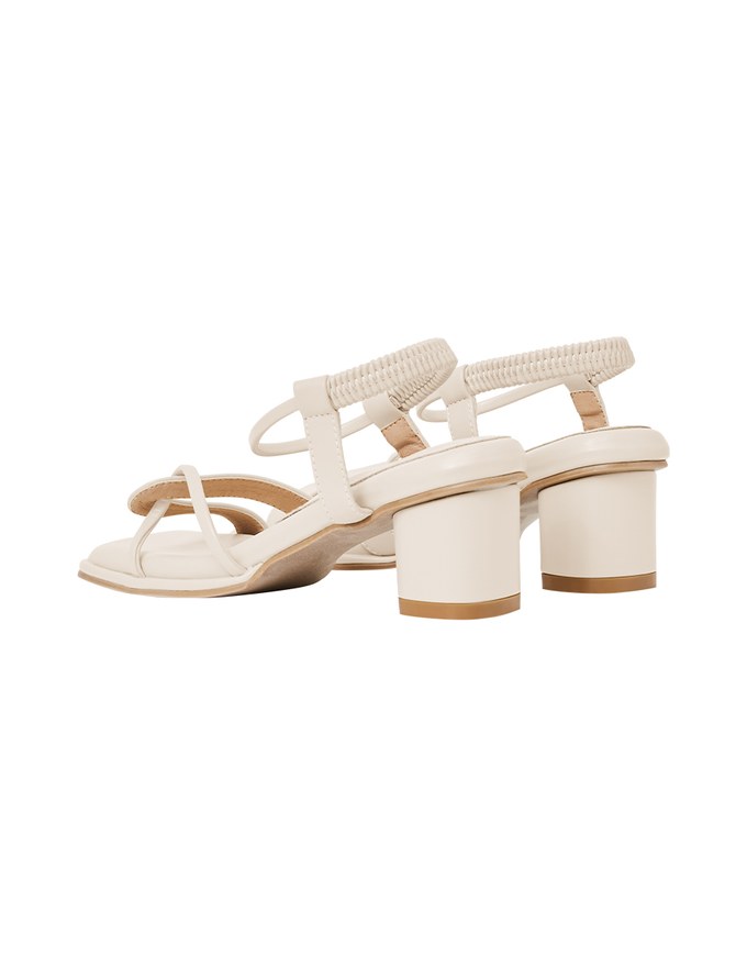 Staggered Elastic Back Sandals