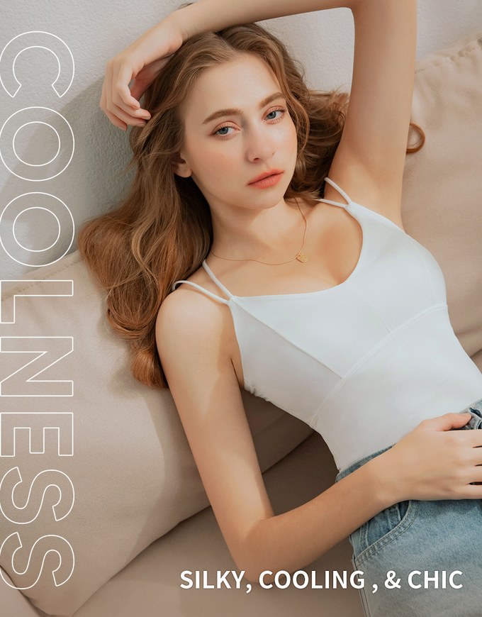 Airy Cooling Smooth Bra Top