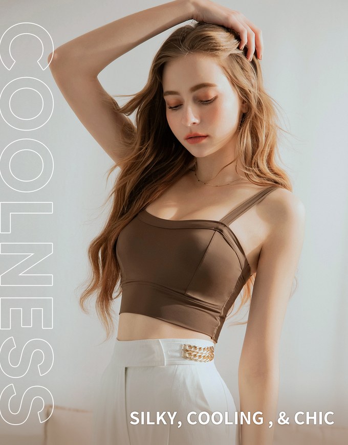 Airy Cooling Wide Shoulder Straps Bra Top