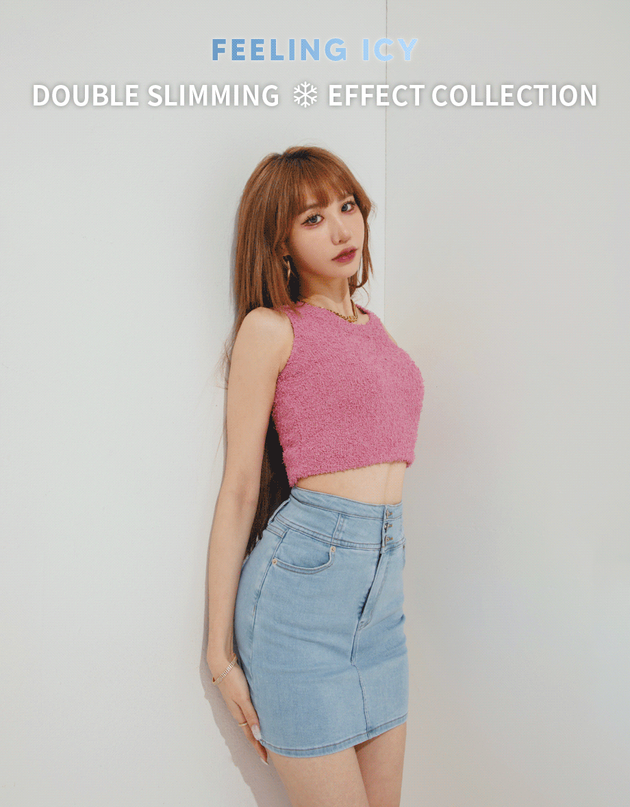 【Den!m LITE】Cooling Denim SKIRT No Filter Slimming Denim Jeans Skirt
