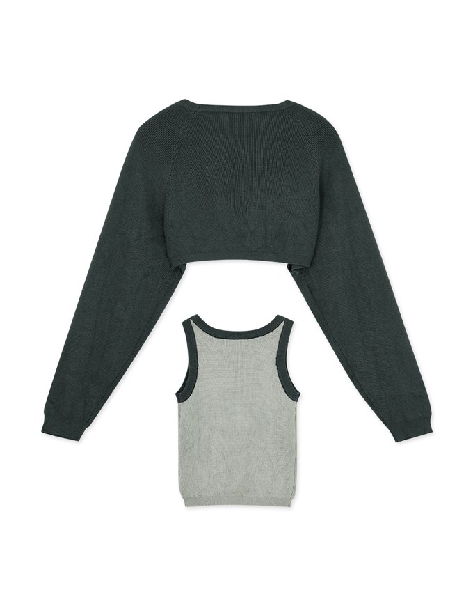Two Piece Contrast Knit Cardigan Set