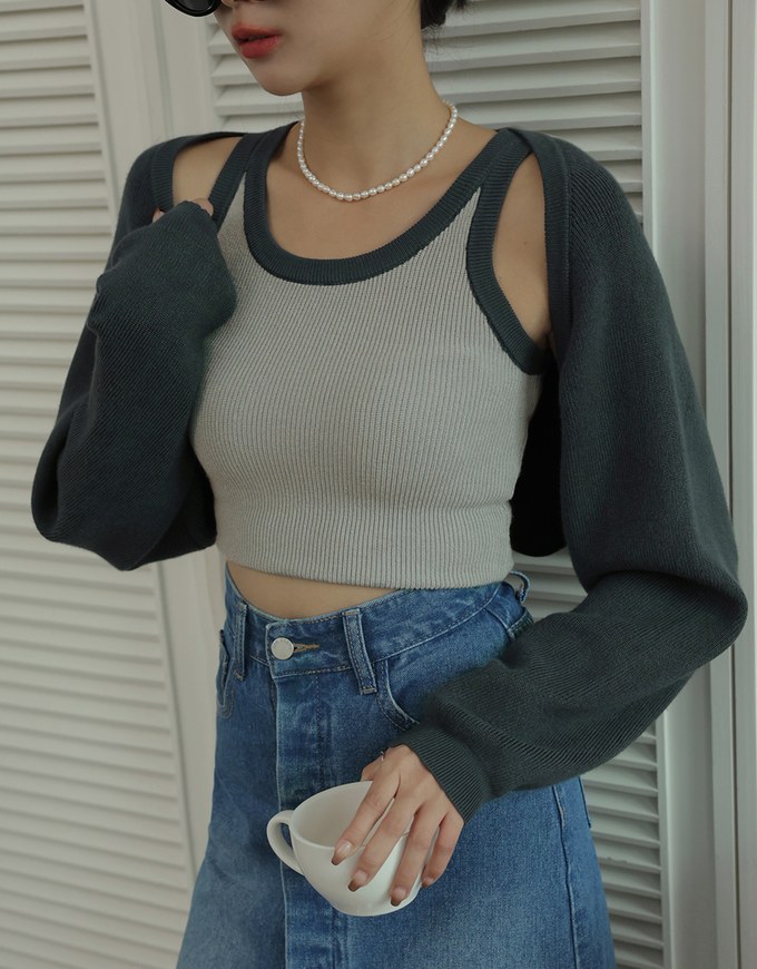 Two Piece Contrast Knit Cardigan Set