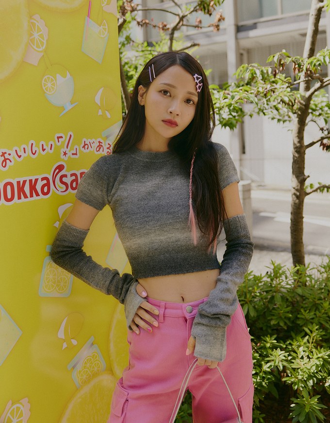 【SHIUAN'S DESIGN】Unicorn Gradient Knit Oversleeve Top