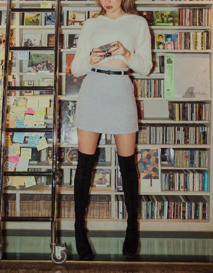 Glitter Tweed Mini Skirt (With Belt)