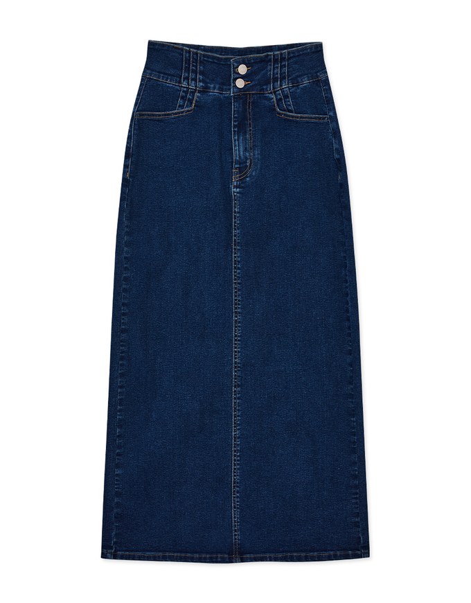 Mermaid Waistline Slit Denim Jeans Maxi Long Skirt