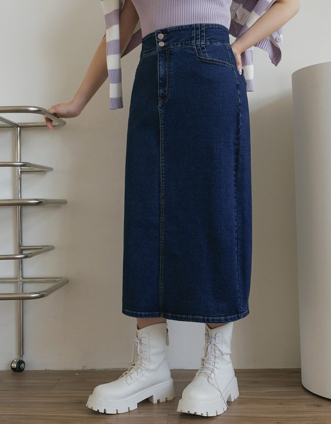 Mermaid Waistline Slit Denim Jeans Maxi Long Skirt
