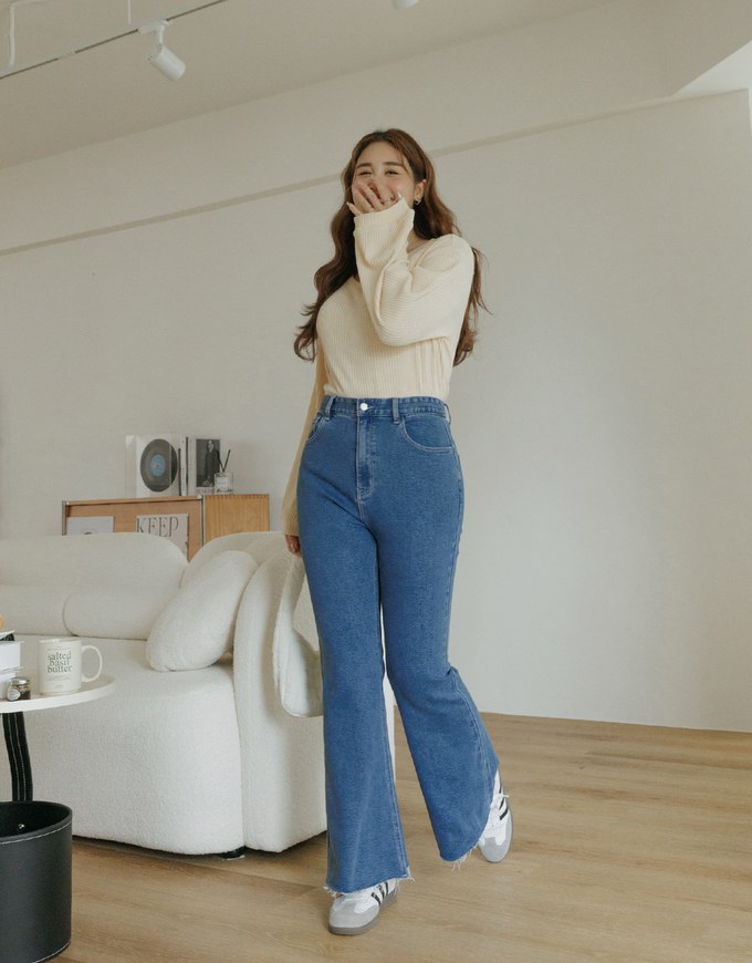 Solid Color Distressed Hem Flare Jeans