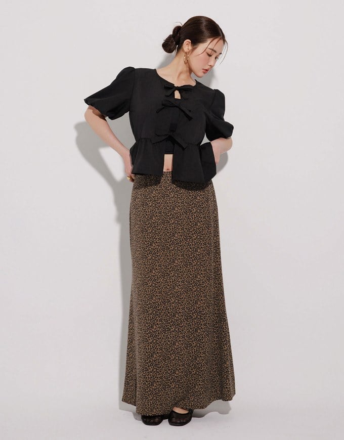 Leopard Print Flared Hem Maxi Skirt