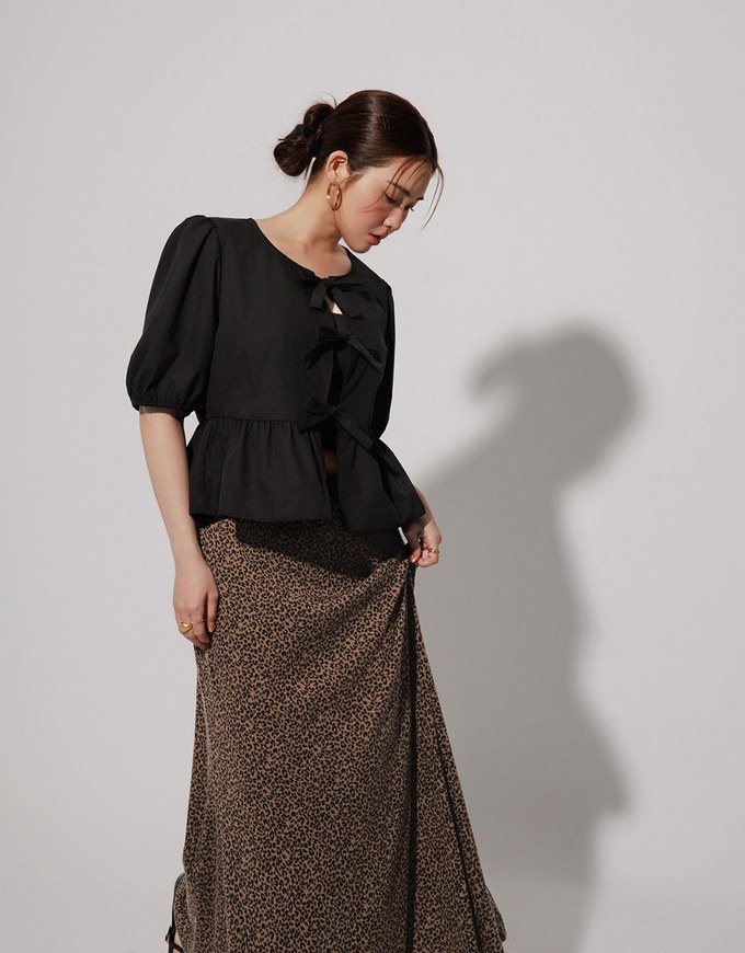 Leopard Print Flared Hem Maxi Skirt