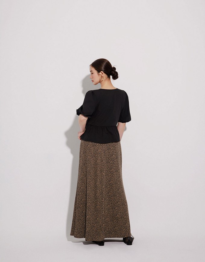 Leopard Print Flared Hem Maxi Skirt