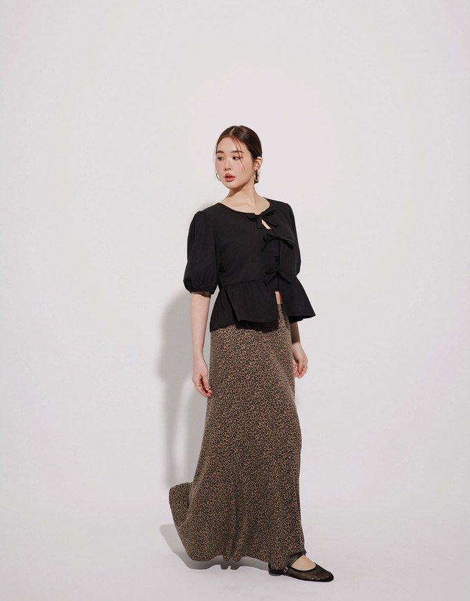 Leopard Print Flared Hem Maxi Skirt