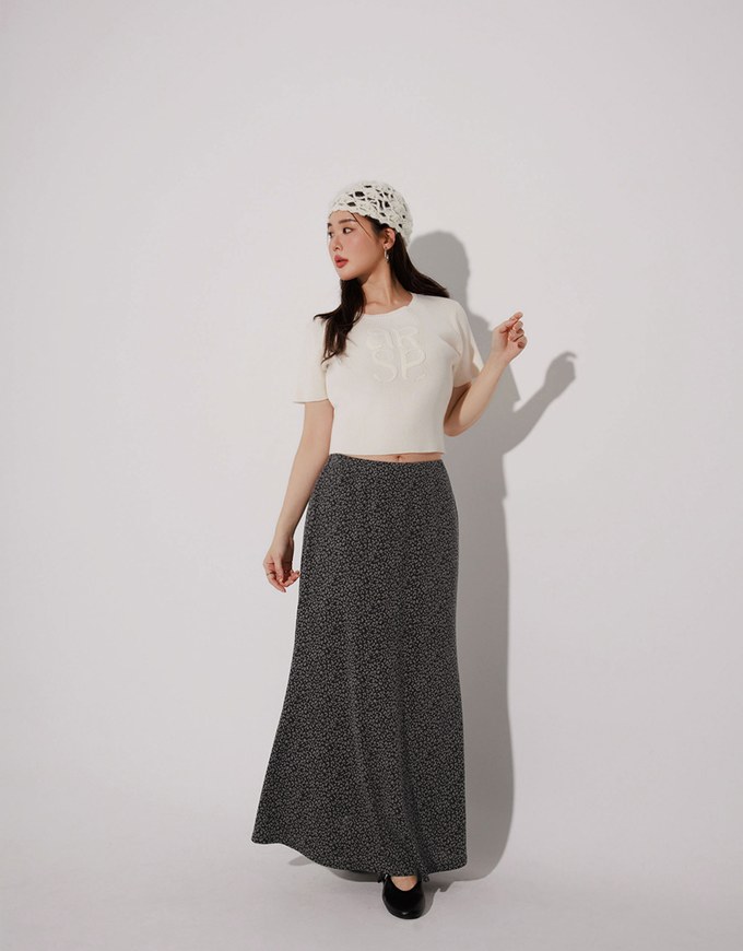 Leopard Print Flared Hem Maxi Skirt