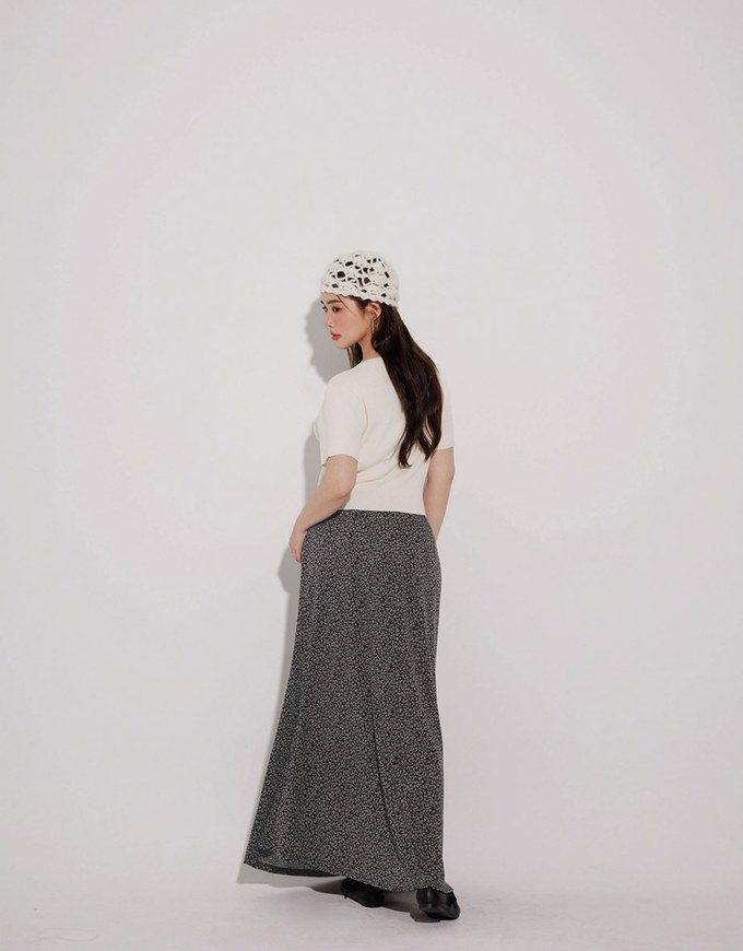 Leopard Print Flared Hem Maxi Skirt