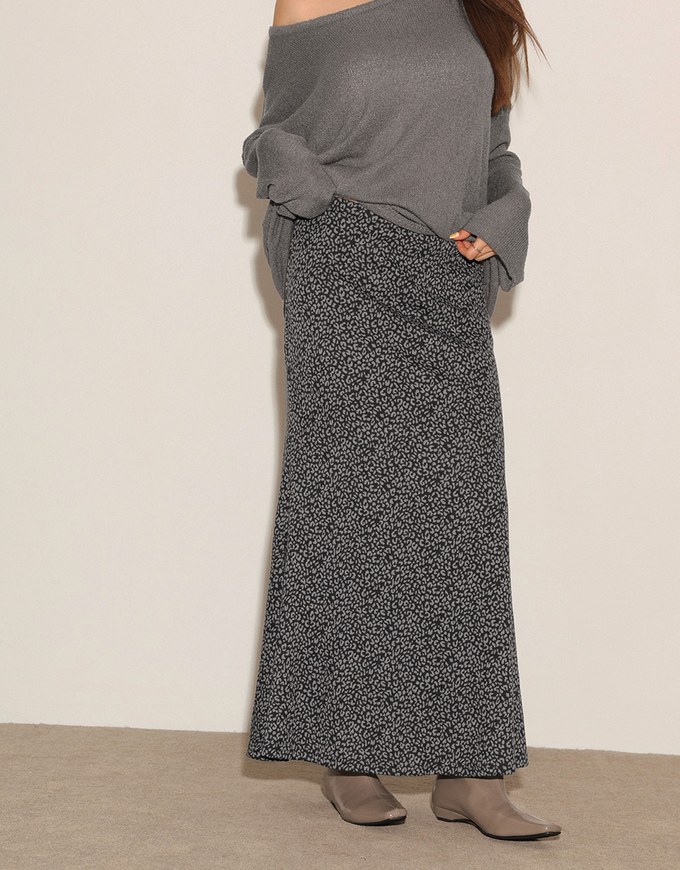 Leopard Print Flared Hem Maxi Skirt