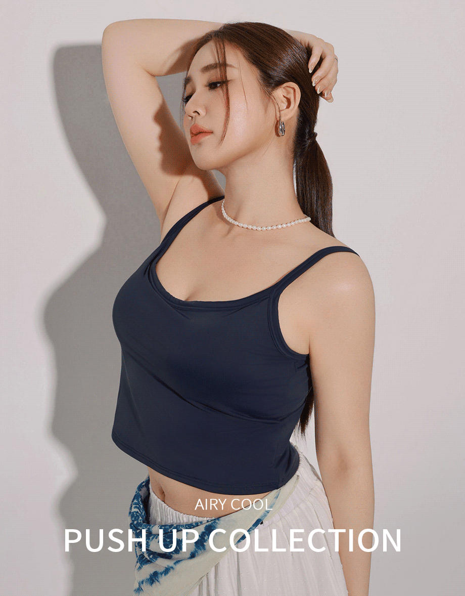 Basic Cooling Fabric Fitted Wide Strap Camisole Bra Top