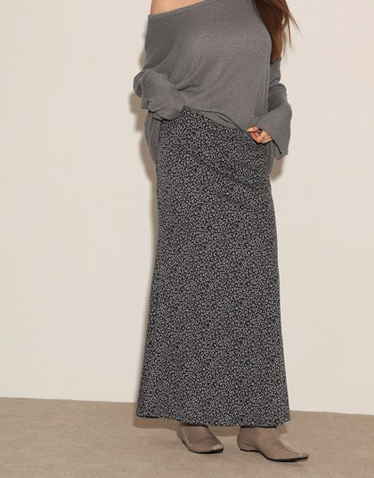 Leopard Print Flared Hem Maxi Skirt