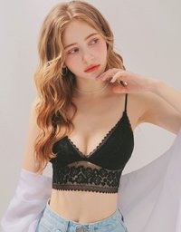 Spaghetti Strap Lace Hem Bra (with detachable bra pad)