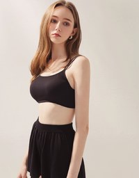 Dual-Strap Back Cross Bralette