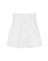 High Waisted Buttoned Slimming Elastic Shorts