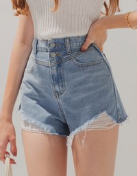 High Waisted Ripped Denim Jeans Short