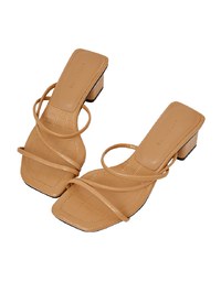 Croc-Print Block-Heeled Sandals
