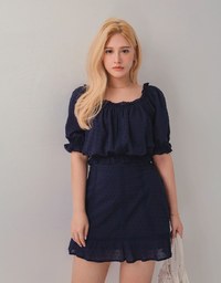Swiss Dot Ruffled Hem Skirt
