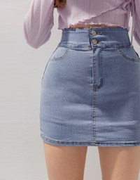 No Filter Shape-Up Slimming Denim Jeans Skorts 2.0 (With Butt Padding)