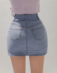 No Filter Shape-Up Slimming Denim Jeans Skorts 2.0 (With Butt Padding)