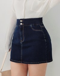 No Filter Shape-Up Slimming Denim Jeans Skort 2.0 (With Butt Padding)