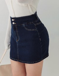 No Filter Shape-Up Slimming Denim Jeans Skort 2.0 (With Butt Padding)