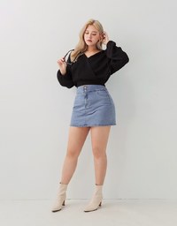 No Filter Shape-Up Slimming Denim Jeans Skort 2.0 (With Butt Padding)