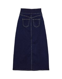 No Filter High Waisted Snatched Waist Shape-Up Slimming Slit Denim Jeans Midi Skirt