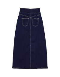 No Filter High Waisted Snatched Waist Shape-Up Slimming Slit Denim Jeans Midi Skirt