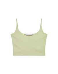 【Air 2.0】Basic Minimalistic Air Comfy Thin Strap Bra Top