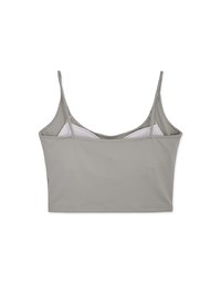 【Air 2.0】Basic Minimalistic Air Comfy Thin Strap Bra Top