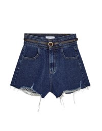 High Waisted Distressed Hem Denim Jeans Shorts (With belt)