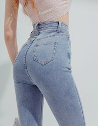 Urban Chic High Waisted Skinny Denim Jeans Pants