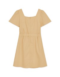 Sophisticated Sweetheart Ruched Hollow Mini Dress