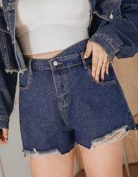 Finest Asymmetrical Ripped Denim Jeans Short