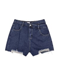 Finest Asymmetrical Ripped Denim Jeans Short