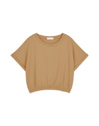 Basic Versatile Cinched Waist Crop Top