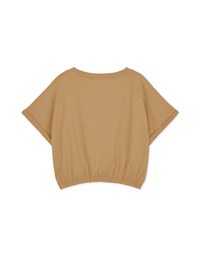 Basic Versatile Cinched Waist Crop Top