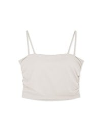 【Air 2.0】Zero Feel Comfortable Breast Side Scrunching Bra Top